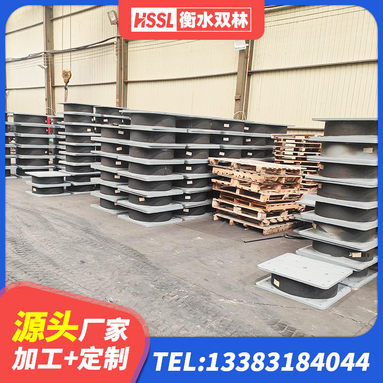 凤县LNR800天然隔震支座什么价格 凤县LNR隔震支座1000源头工厂 凤县LRB400成品铅芯隔震支座厂家 凤县楼梯减震支座厂家电话