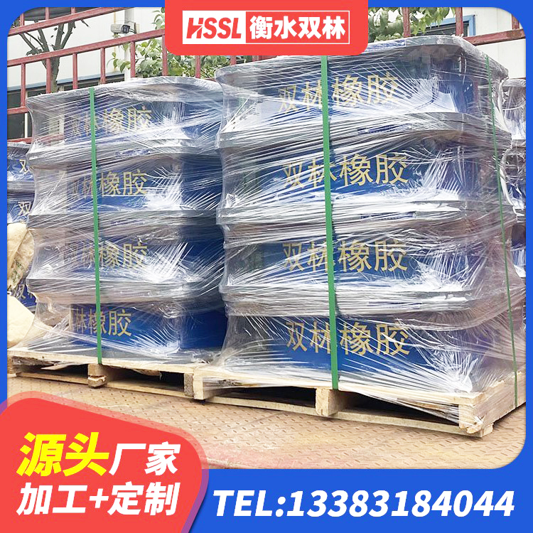 凤县固定型抗震支座工厂厂家 凤县LNR1100建筑隔震支座 凤县橡胶隔震支座低价 凤县橡胶隔震支座JG厂家