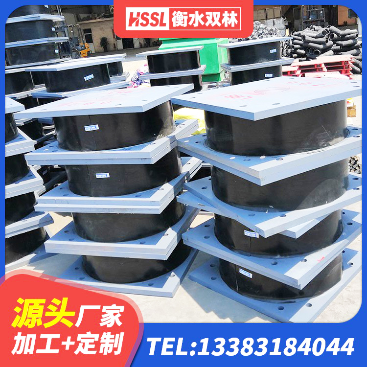 凤县LNR600天然橡胶支座厂家 凤县Y4Q铅芯橡胶隔震支座什么价格 凤县抗震式隔震支座 凤县HDR1200高阻尼橡胶支座什么价格 - 第5张
