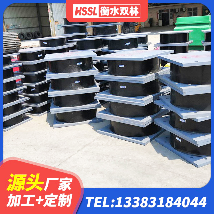 凤县橡胶隔震支座LRB500型厂家 凤县LRB300铅芯橡胶隔震支座多少钱 凤县受力的橡胶隔震支座厂家 凤县高阻尼铅芯隔震支座生产厂家 - 第7张