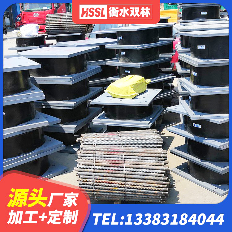 凤县圆形隔震支座厂家电话 凤县LNR900天然橡胶隔震支座源头工厂 凤县钢结构房建筑抗震支座源头工厂 凤县圆形铅芯隔震支座源头工厂 - 第3张