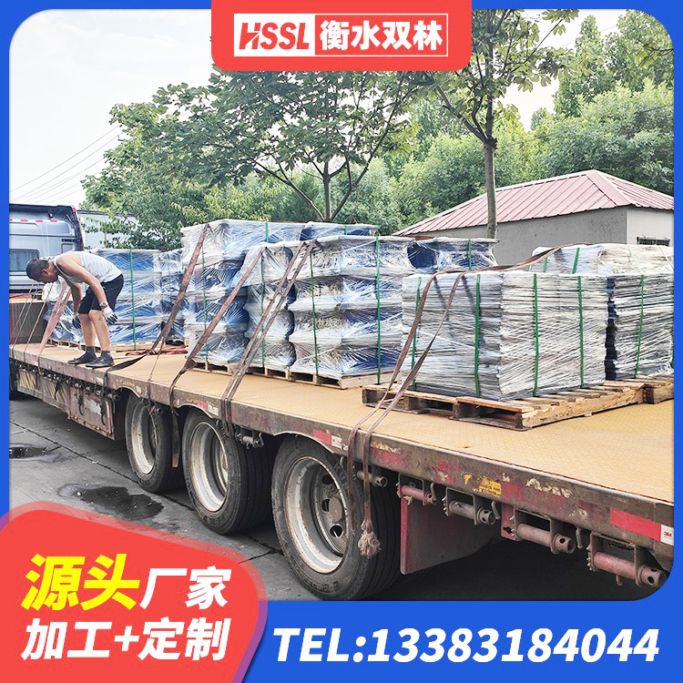 凤县建筑橡胶组合隔震支座厂家 凤县成品橡胶支座厂家 凤县LNG隔震支座源头工厂 凤县天然隔震橡胶支座价格 - 第4张