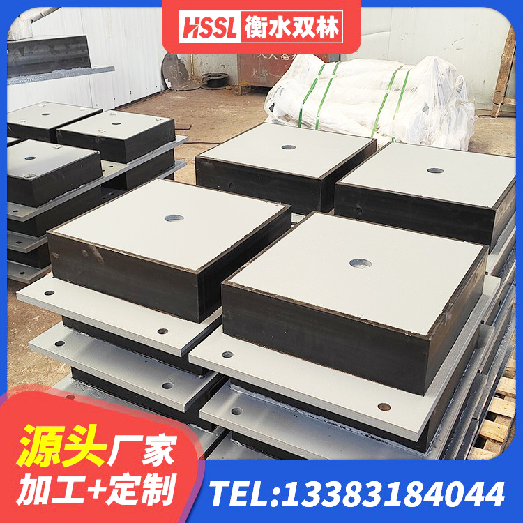 凤县隔震支座LNR(H)-470*470*164源头工厂 凤县减震隔震支座生产厂家 凤县建筑分散力型隔震支座 凤县天然橡胶隔震支座LRB700源头工厂 - 第5张