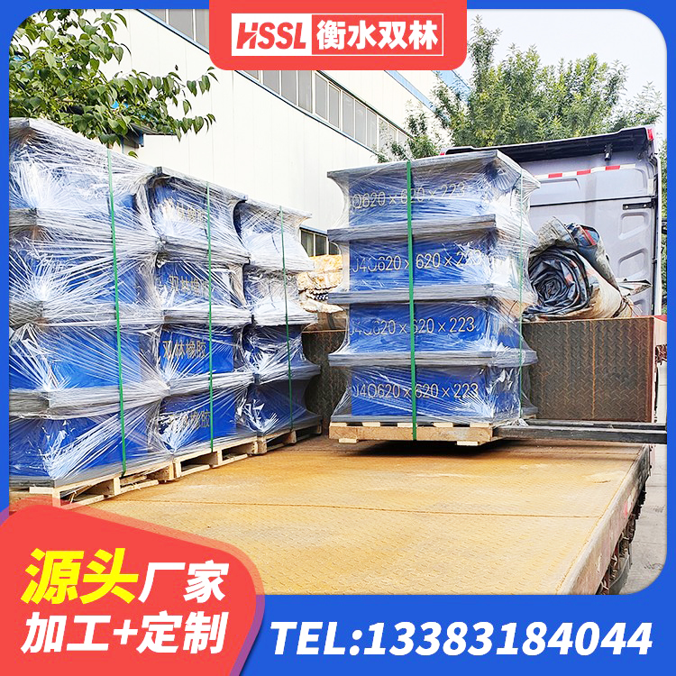 凤县铅芯橡皮支座多少钱 凤县铅芯橡胶隔震支座报价 凤县HDR700高阻尼隔震支座厂家 凤县建筑橡胶减震支座生产厂家 - 第5张