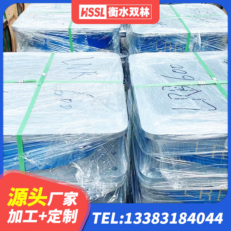 凤县橡胶隔震支座LRB500型厂家 凤县LRB300铅芯橡胶隔震支座多少钱 凤县受力的橡胶隔震支座厂家 凤县高阻尼铅芯隔震支座生产厂家 - 第4张