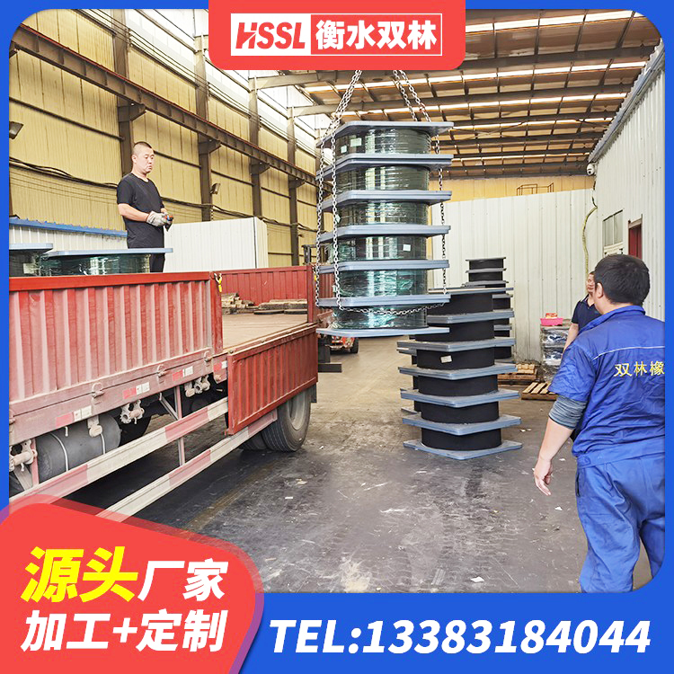 凤县橡胶隔震支座LRB500型厂家 凤县LRB300铅芯橡胶隔震支座多少钱 凤县受力的橡胶隔震支座厂家 凤县高阻尼铅芯隔震支座生产厂家 - 第6张