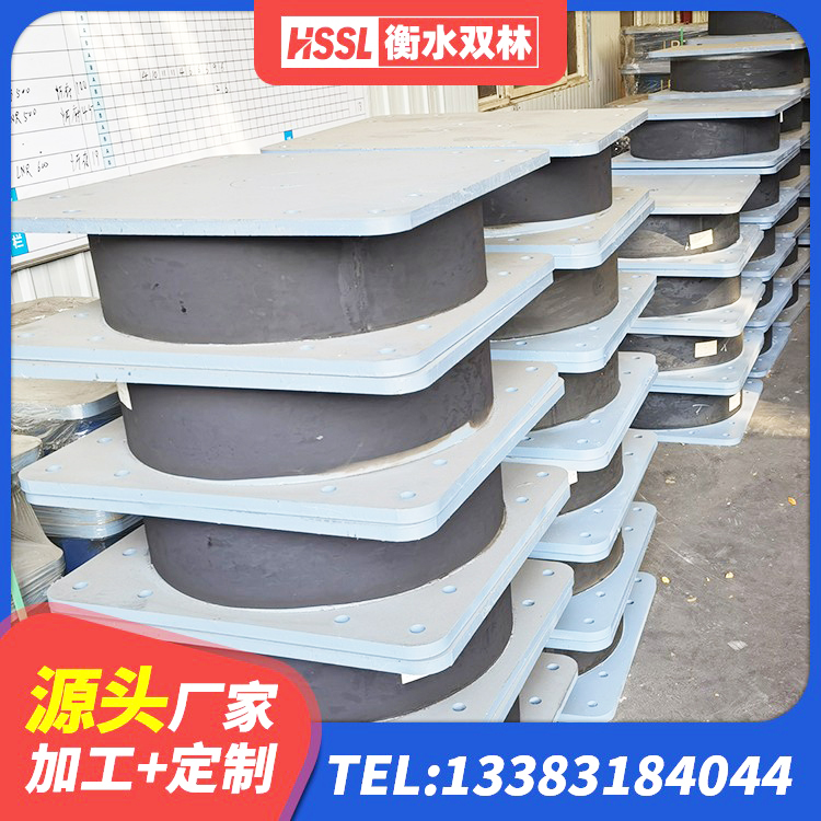 凤县建筑减震和抗震支座厂家 凤县HDR隔震橡胶支座 凤县建筑高阻尼支座HDR源头工厂 凤县LNR700橡胶支座多少钱 - 第5张