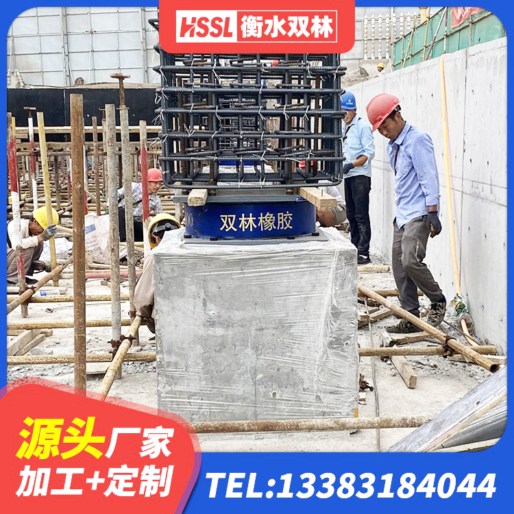 凤县LNR800天然隔震支座什么价格 凤县LNR隔震支座1000源头工厂 凤县LRB400成品铅芯隔震支座厂家 凤县楼梯减震支座厂家电话 - 第9张