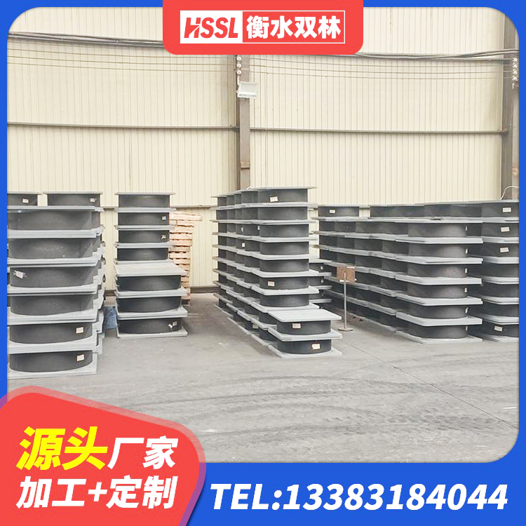 凤县建筑天然橡胶隔震支座厂家直销源头工厂 凤县建筑圆形橡胶隔震支座生产厂家 凤县LRB橡胶隔震支座1300(II型) 凤县较高阻尼隔震橡胶支座厂家电话