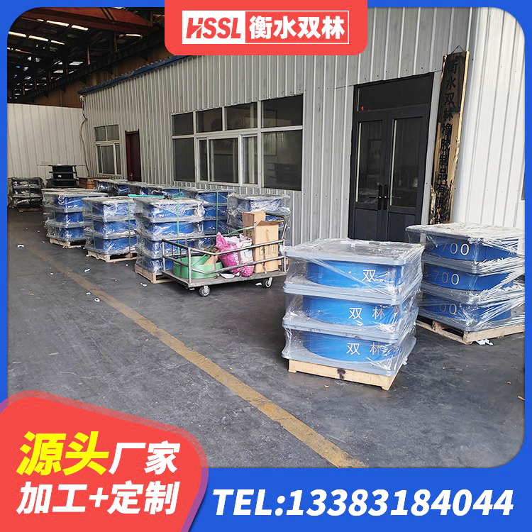 凤县隔震支座LNR700-Ⅱ源头工厂 凤县建筑抗震支座LNR800源头工厂 凤县橡胶隔震支座HDR(I)-270*320*167-G1.0源头工厂 凤县建筑天然橡胶隔震支座(LNR)生产厂家