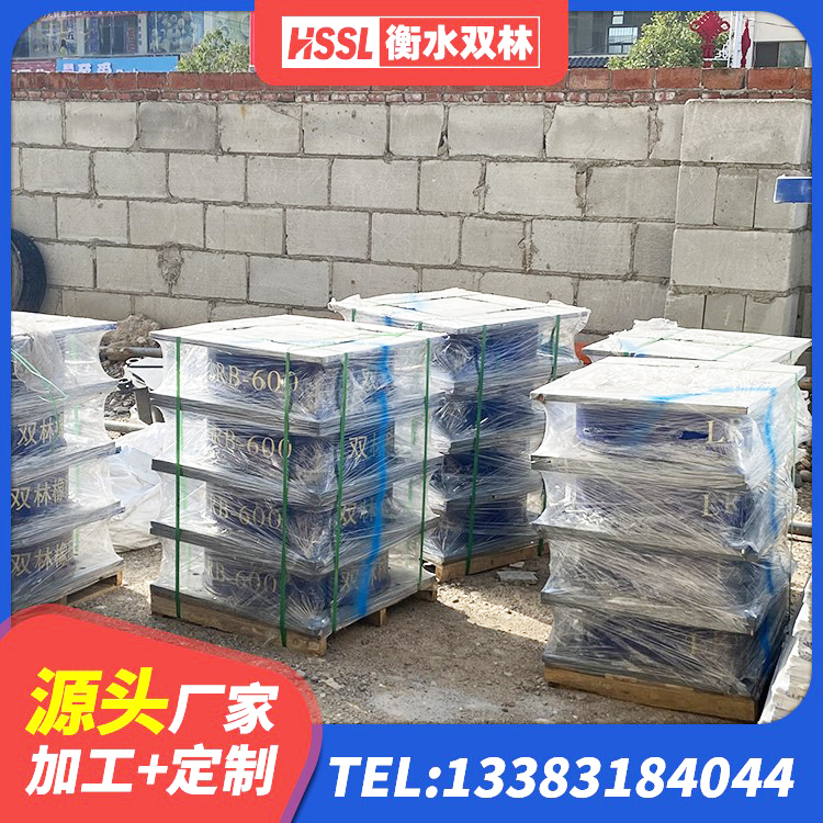 凤县铅芯橡皮支座多少钱 凤县铅芯橡胶隔震支座报价 凤县HDR700高阻尼隔震支座厂家 凤县建筑橡胶减震支座生产厂家