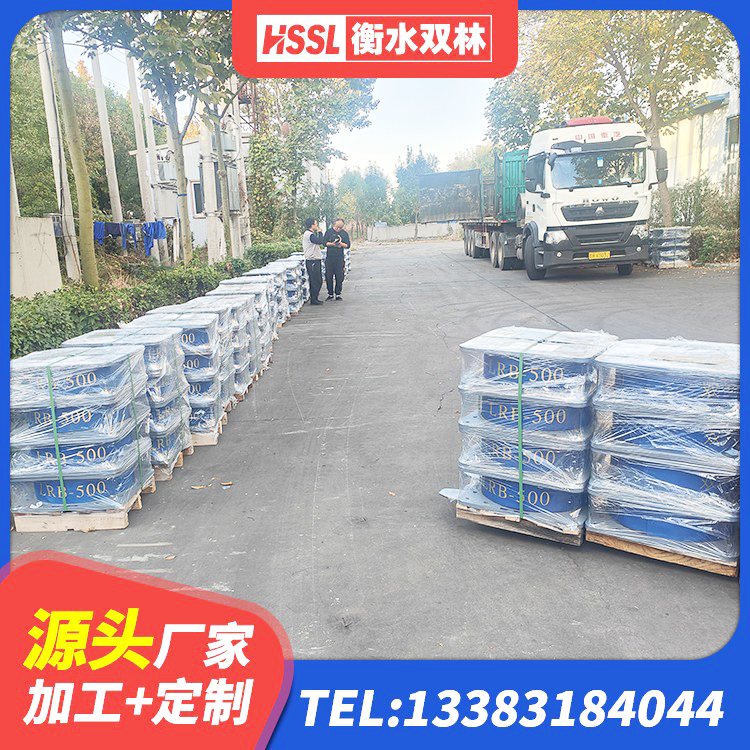 凤县LNR800天然隔震支座什么价格 凤县LNR隔震支座1000源头工厂 凤县LRB400成品铅芯隔震支座厂家 凤县楼梯减震支座厂家电话 - 第3张