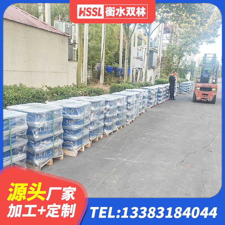 凤县建筑橡胶组合隔震支座厂家 凤县成品橡胶支座厂家 凤县LNG隔震支座源头工厂 凤县天然隔震橡胶支座价格 - 第10张