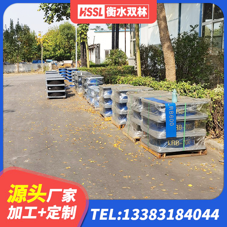 凤县LRB1100隔震支座生产厂家 凤县抗震支座价格表 凤县建筑隔震支座LRB生产厂家 凤县HDR1500橡胶隔震支座源头工厂 - 第5张