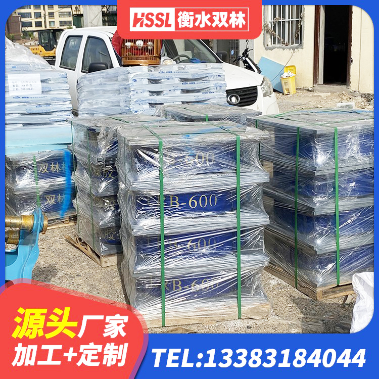 凤县橡胶隔震垫支座价格 凤县建筑高阻尼叠层橡胶隔震支座 凤县LNR橡胶隔震支座800(II型)生产厂家 凤县隔震支座LNR800价格 - 第8张